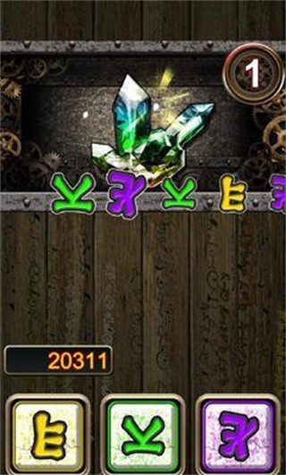 v1.00 ׿