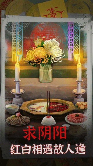 Ϸ°v2.2 ׿