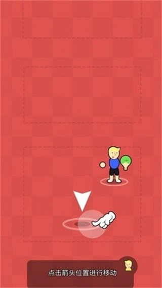 ƹӢֻv1.0 ׿