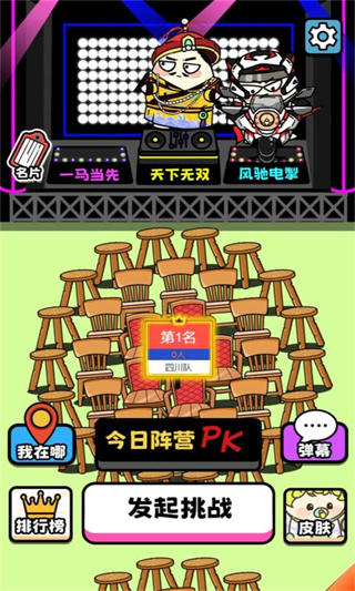 ţ˸ţv3.0 ׿