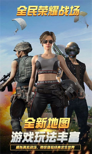 ȫҫսv1.0.0 ׿