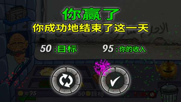 ֮ٷv1.4.5 ׿