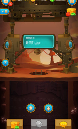 v5.0.7 ׿