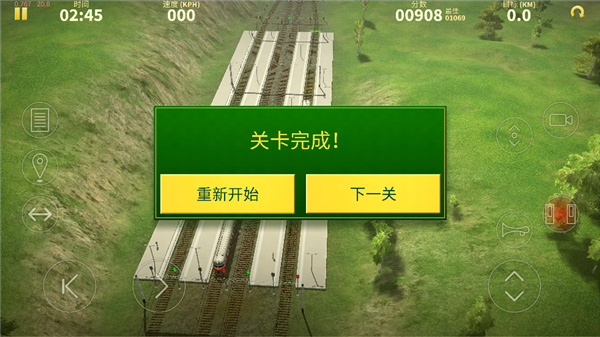 綯ģv0.868 ׿