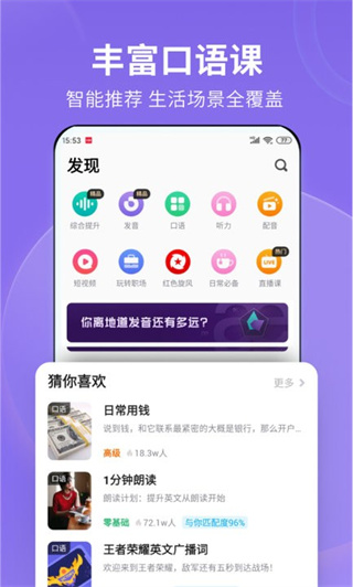 ˵ӢappѰv10.0.1 ׿