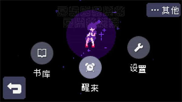ֵĵ绰v2.0.3 ׿