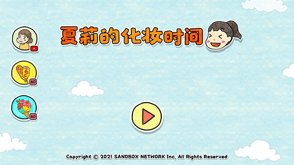 Ļױʱ䰲׿v1.0.1 ׿