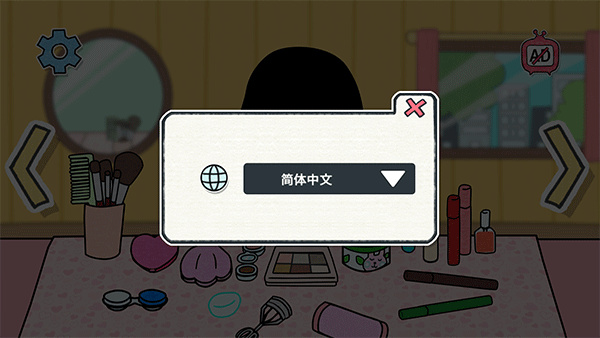 Ļױʱ䰲׿v1.0.1 ׿