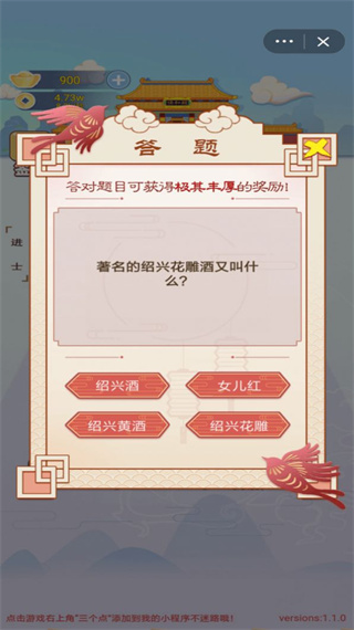 Ҫʵۺ°v1.0.0.1 ׿