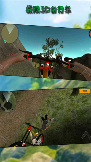 3Dгv1024.101.1 ׿