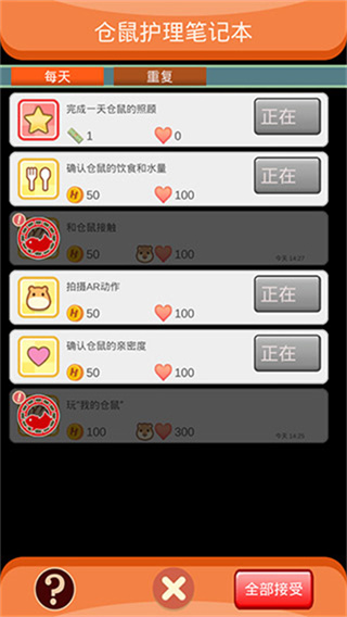 ҵĲv5.0.15 ׿