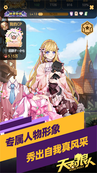 v7.18.7 ׿
