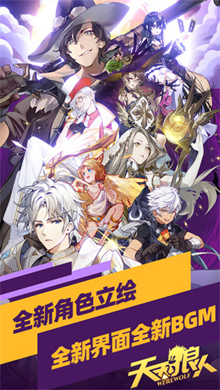 v7.18.7 ׿