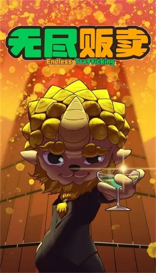 ޾v1.0.6 ׿