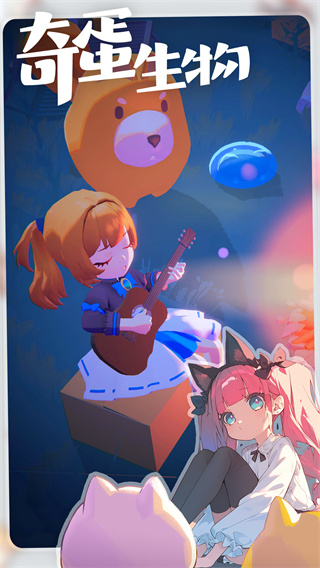 浰v1.2.0 ׿