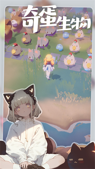 浰v1.2.0 ׿