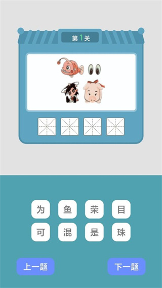 v1.1.5 ׿