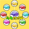 ڹԶСϷv1.0.3 ׿
