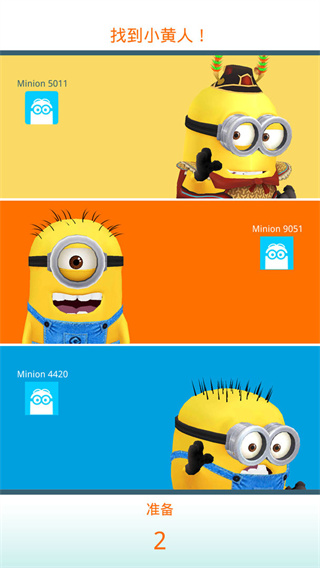 С˿2°v8.6.0d ׿