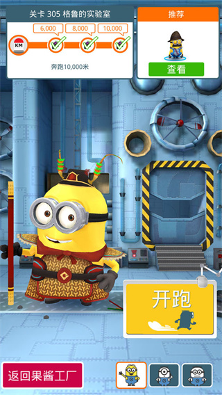 С˿2°v8.6.0d ׿