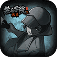 ѧԺ2v1.1.3 ׿