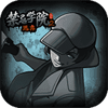 ѧԺ2v1.1.3 ׿