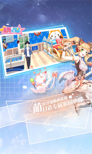 ȫǹٷv2.12.2605 ׿