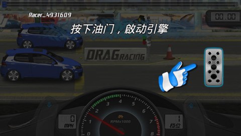 ̳̼v4.3.5 ׿