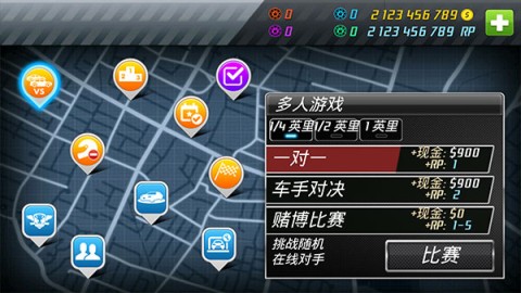 ̳̼v4.3.5 ׿
