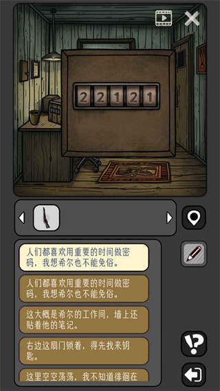 ̸v1.0.8 ׿