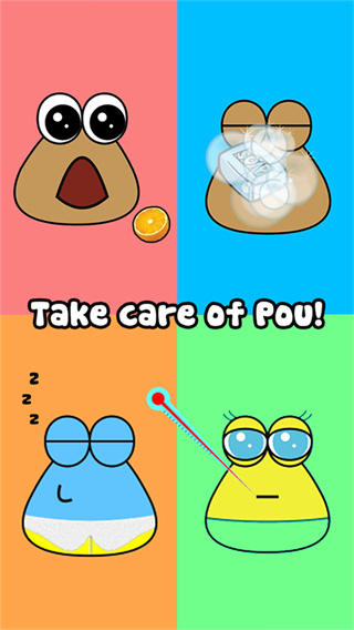 ҵĳPouv1.4.122 ׿