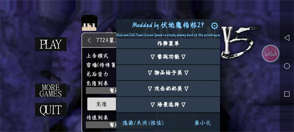 ̷ģò˵v1.7.8 ׿