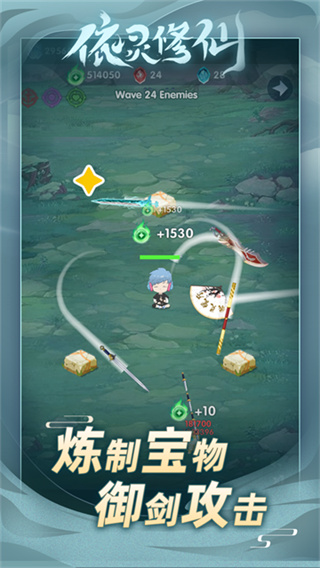 v1.0.47 ׿