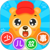 ٶѰv2.4.8 ׿