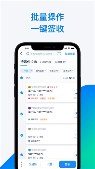Ϫݹٷv5.3.6.2 ׿