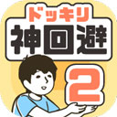 ر2ٷv3.3.0 ׿