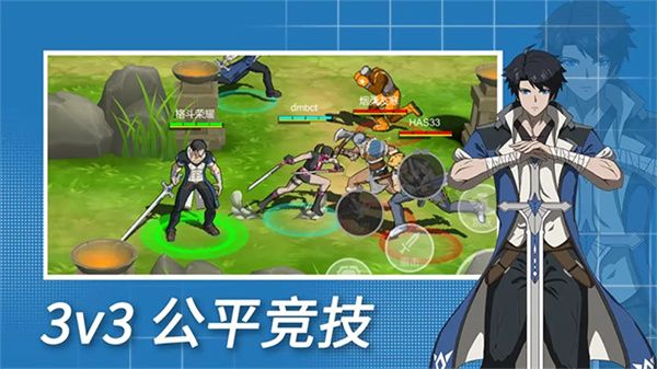 ҫ3v3v1.0.334 ׿