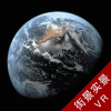 3Dʵ־v1.57 ׿