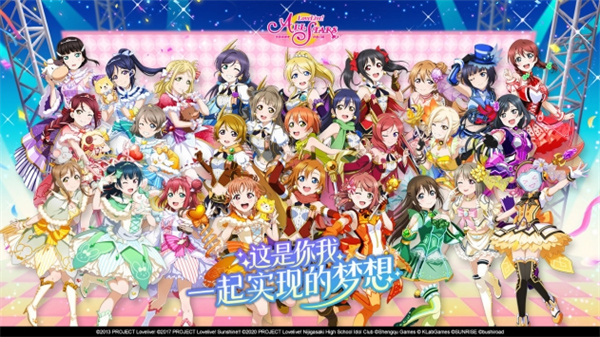 ѧԺżȺҫ°v3.1.3 ׿