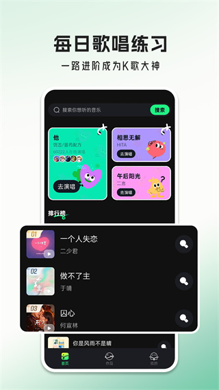 经典老歌大全