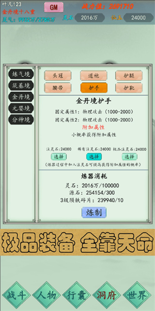 20221014115657149101.jpg