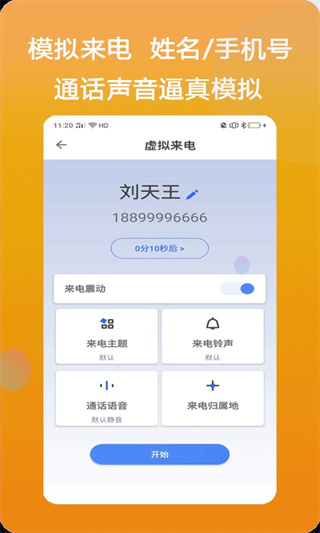 2022111612353712448.jpg