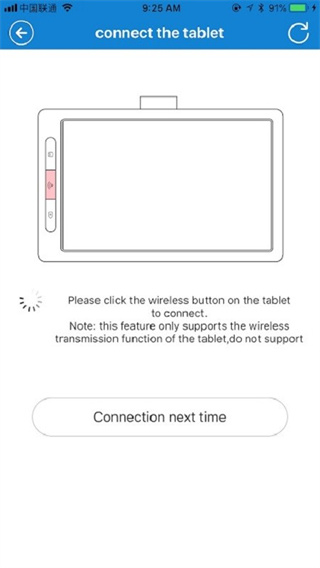 2023060815464568784.jpg