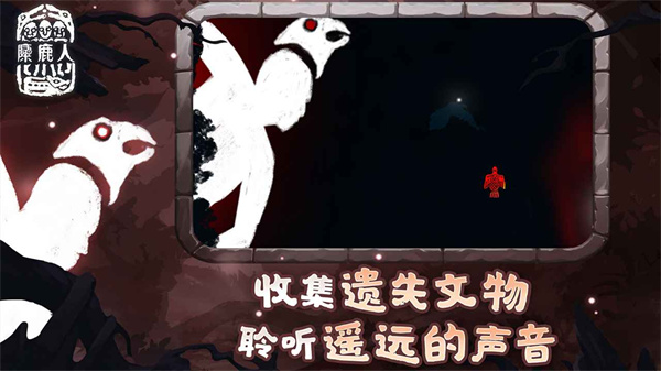 ¹