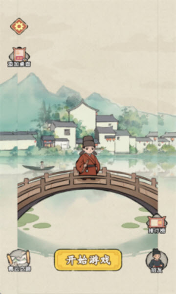 消不完啦