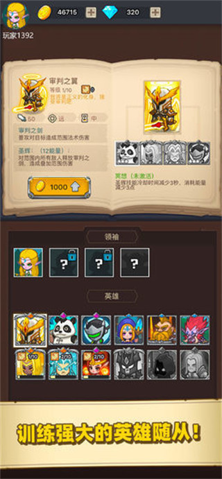 1631792364422515.jpg