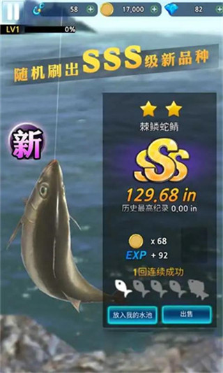1675150233296352.jpg