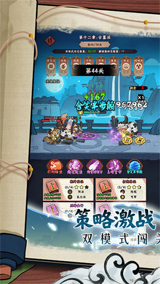 201444410op6.jpg
