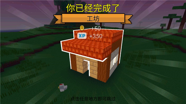3D