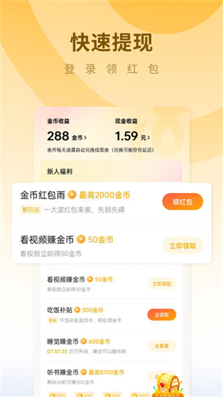 807ff2e10a70b25d484a745d2abb7c13.jpg